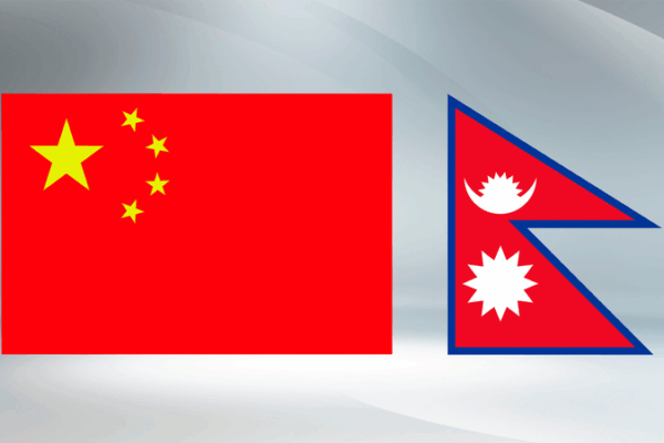 Xi and Poudel Celebrate 70 Years of China-Nepal Ties Xi_and_Poudel_Celebrate_70_Years_of_China_Nepal_Ties