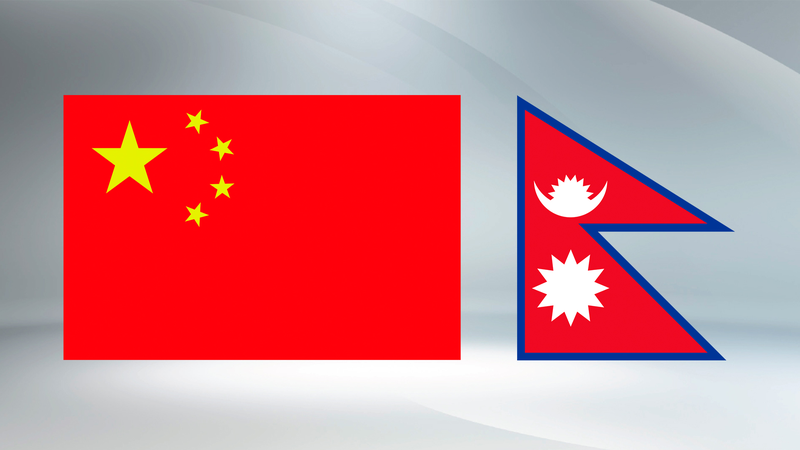 Xi_and_Poudel_Celebrate_70_Years_of_China_Nepal_Ties