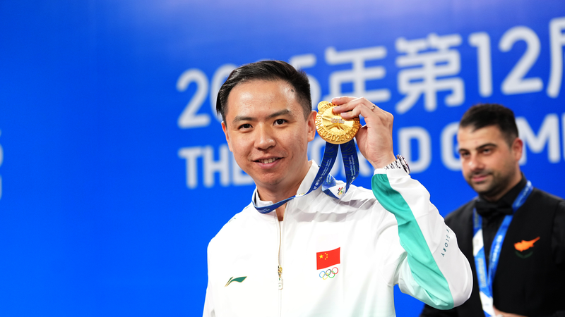 Xiao_Guodong_Makes_History_with_Snooker_Gold_at_Chengdu_World_Games
