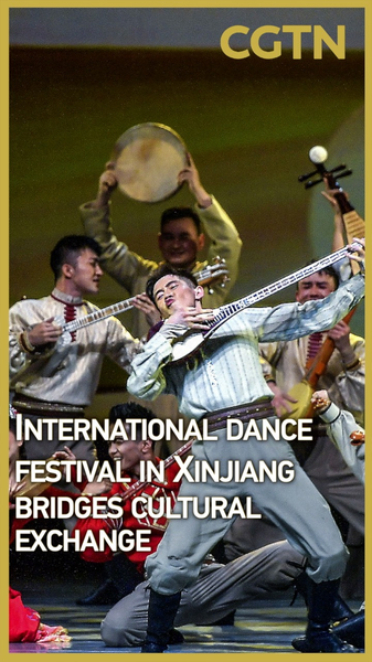 Xinjiang Dance Festival Bridges Cultures & Lights Up the Stage Xinjiang_Dance_Festival_Bridges_Cultures___Lights_Up_the_Stage video poster