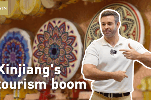 Xinjiang’s Tourism Boom Fuels Jobs & Growth Xinjiang_s_Tourism_Boom_Fuels_Jobs___Growth video poster