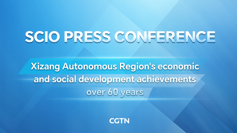 Xizang Autonomous Region Marks 60 Years of Growth & Achievements Xizang_Autonomous_Region_Marks_60_Years_of_Growth___Achievements video poster