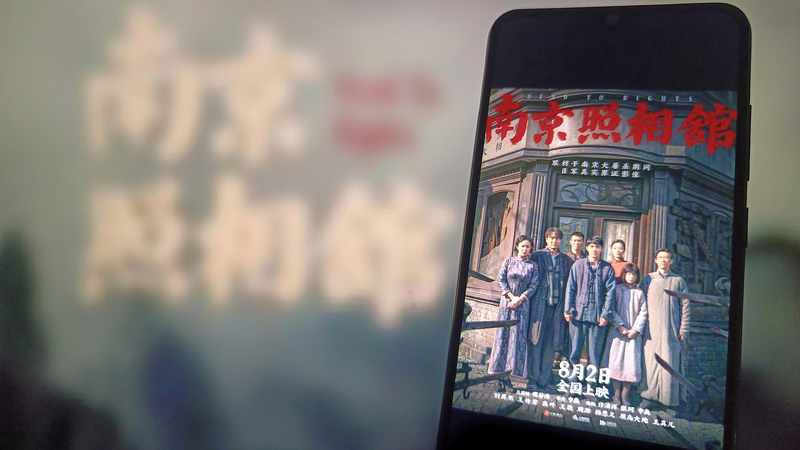 Chinese Film Dead to Rights Tops Global Box Office 🎥💥