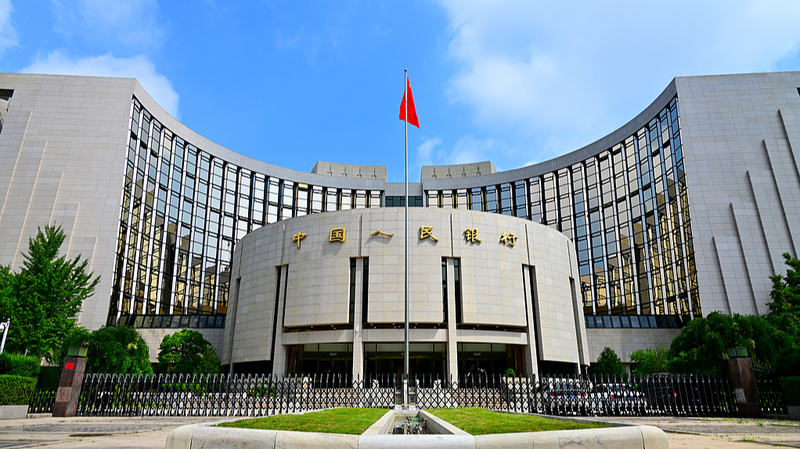 Chinese Mainland Loans Spark Real Economy Growth 🚀