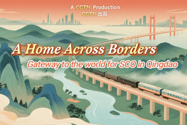 Qingdao Port’s Smart Tech: A New Era for SCO Trade Qingdao Port’s Smart Tech: A New Era for SCO Trade video poster