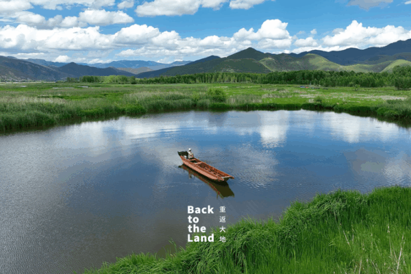 Lugu Lake: Yunnan’s ‘Sky Mirror’ and Mosuo ‘Mother Lake’ Lugu Lake: Yunnan’s ‘Sky Mirror’ and Mosuo ‘Mother Lake’ video poster