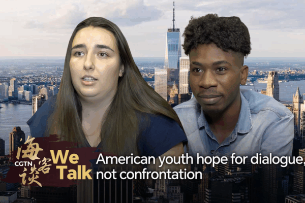 Young Voices Say: It’s Time for Dialogue, Not Confrontation! Young_Voices_Say__It_s_Time_for_Dialogue__Not_Confrontation_ video poster