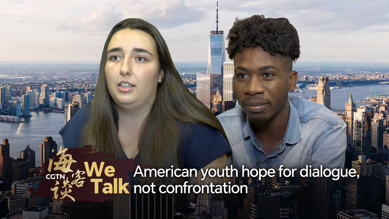 Young_Voices_Say__It_s_Time_for_Dialogue__Not_Confrontation_ video poster