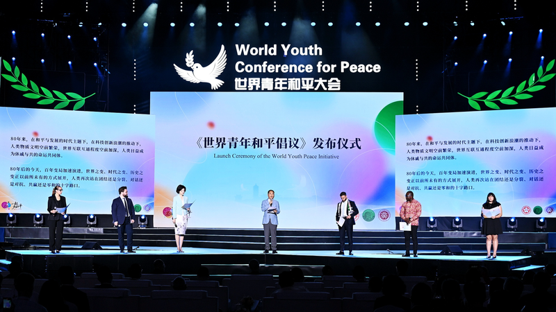 Youth Unite: Charting a Path for Peace & Green Innovation Youth_Unite__Charting_a_Path_for_Peace___Green_Innovation