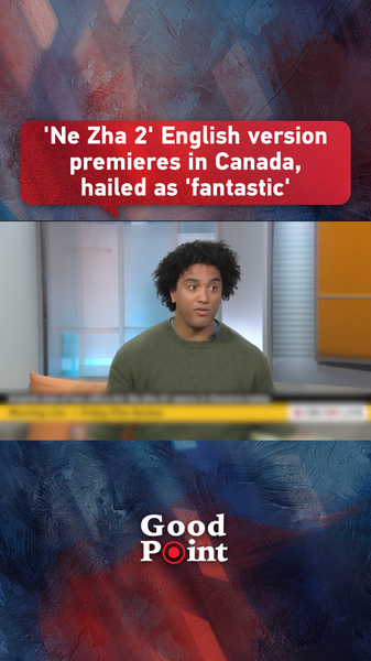 English-Dubbed "Ne Zha 2" Wows Western Audiences 🍿 video poster