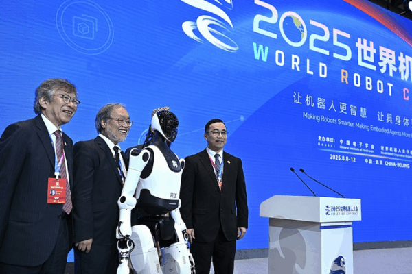 Beijing’s World Robot Conference 2025: Smarter Bots Take Center Stage 🤖🚀 Beijing’s World Robot Conference 2025: Smarter Bots Take Center Stage 🤖🚀