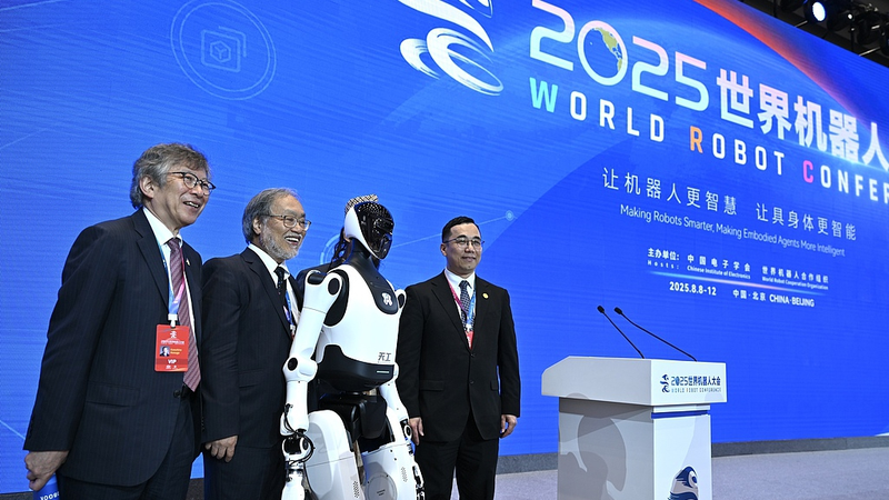 Beijing’s World Robot Conference 2025: Smarter Bots Take Center Stage 🤖🚀