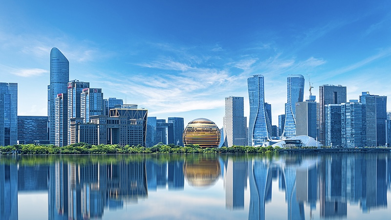 Zhejiang_s_Surge__5_8__Growth___4_5T_GDP_Drive_Urban_Rural_Harmony_poster - Namaste Headlines Zhejiang_s_Surge__5_8__Growth___4_5T_GDP_Drive_Urban_Rural_Harmony video poster