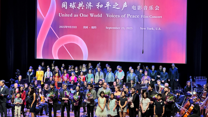 CMG’s Voices of Peace: Film Concert Unites the World 🌍🎶
