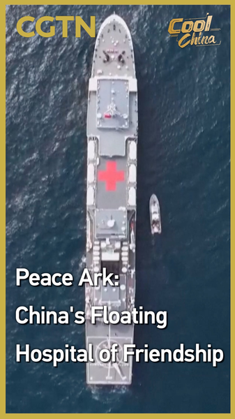 Peace Ark Marks 15 Years of Life-Saving Missions 🌍💉 Peace Ark Marks 15 Years of Life-Saving Missions 🌍💉 video poster