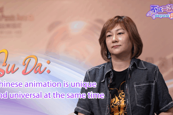 Why Chinese Mainland Animation Is Winning the World 🌏✨ Why Chinese Mainland Animation Is Winning the World 🌏✨ video poster