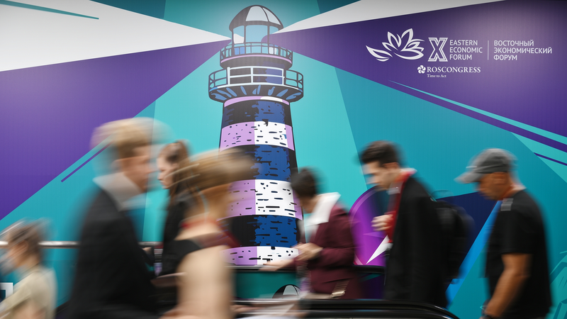 10th_Eastern_Economic_Forum_in_Vladivostok__Cooperation_for_Peace___Prosperity - Namaste Headlines 10th_Eastern_Economic_Forum_in_Vladivostok__Cooperation_for_Peace___Prosperity
