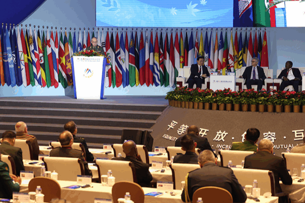12th Beijing Xiangshan Forum Wraps Up with Global Peace Talks 12th_Beijing_Xiangshan_Forum_Wraps_Up_with_Global_Peace_Talks