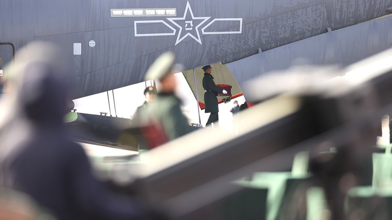 12th_Handover__30_CPV_Martyrs_Repatriated_from_ROK_poster - Namaste Headlines 12th_Handover__30_CPV_Martyrs_Repatriated_from_ROK video poster