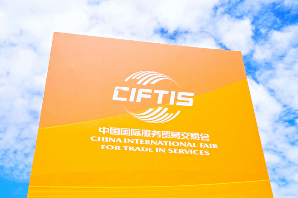 Chinese Mainland’s Services Trade Jumps 8.2% in Jan–Jul 2025 Chinese Mainland's Services Trade Jumps 8.2% in Jan–Jul 2025