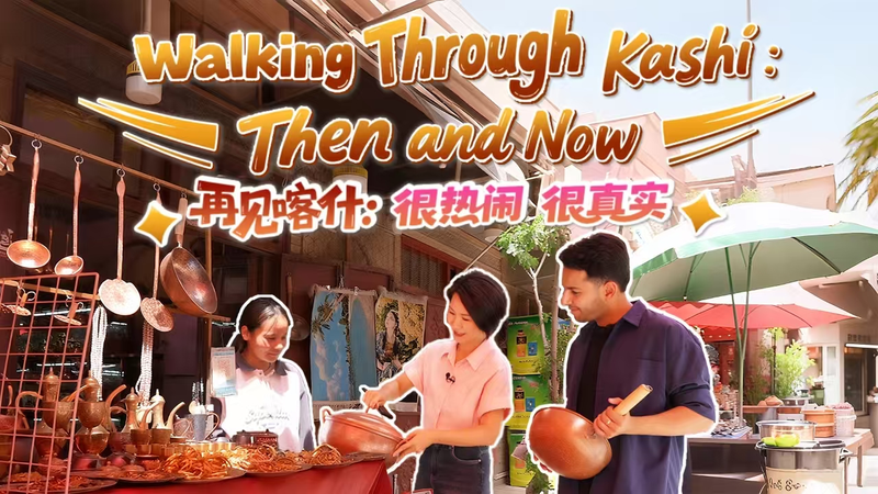 1BPW4REYYQCIH62Y3P3W - Namaste Headlines Rediscovering Kashi: A Soulful Journey Through Old Bazaars 🕌✨ video poster