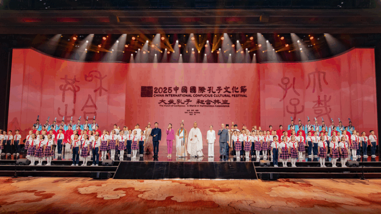 2025_Confucius_Cultural_Festival_Kicks_Off_in_Shandong