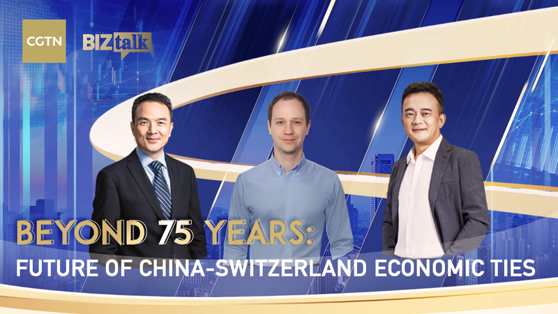 2H25Y153IVA2QHX95CM5 - Namaste Headlines 75 Years On: Switzerland & the Chinese Mainland Drive Trade, AI & Green Innovation 🌱 video poster