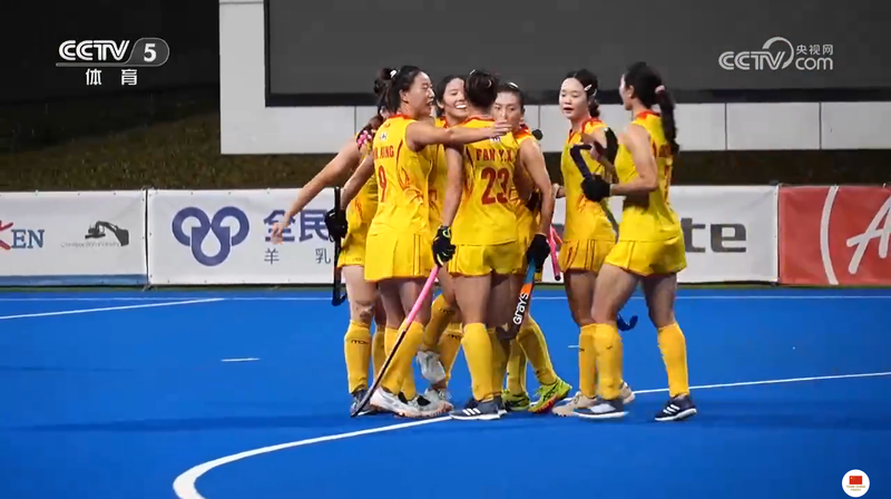 2K8EUMEJ59B0NNTA9GAC - Namaste Headlines Chinese mainland Triumphs 4-1 Over India in Women’s Hockey Asia Cup Super 4 🏑