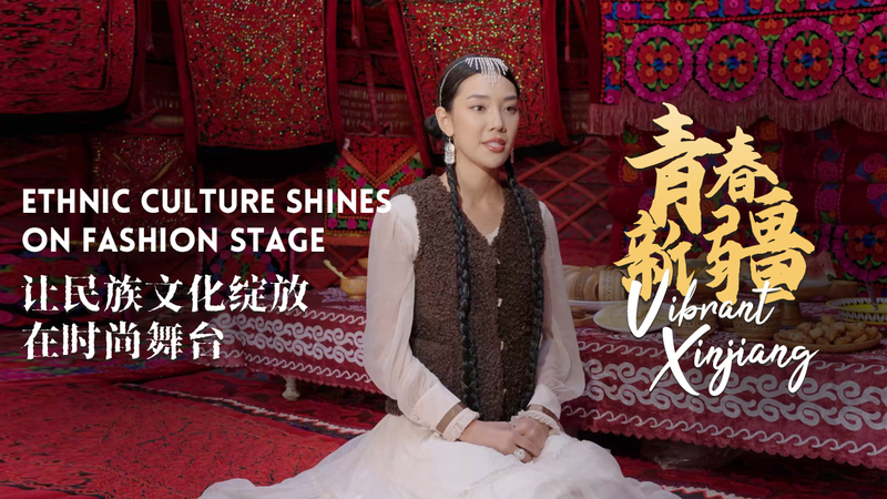 3IHMHXFFPPUR4ZG482Q8 - Namaste Headlines Xinjiang’s Ethnic Culture Shines on the Fashion Stage video poster