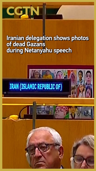 Iran’s UN Delegation Unveils Gaza Memorial During Netanyahu Speech video poster