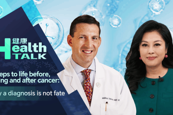 4 Steps to Navigate Life Before, During & After Cancer 4_Steps_to_Navigate_Life_Before__During___After_Cancer video poster