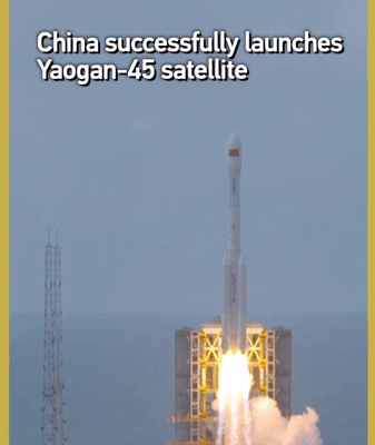 Yaogan-45 Satellite Rockets to Orbit in Long March Milestone 🚀 Yaogan-45 Satellite Rockets to Orbit in Long March Milestone 🚀 video poster