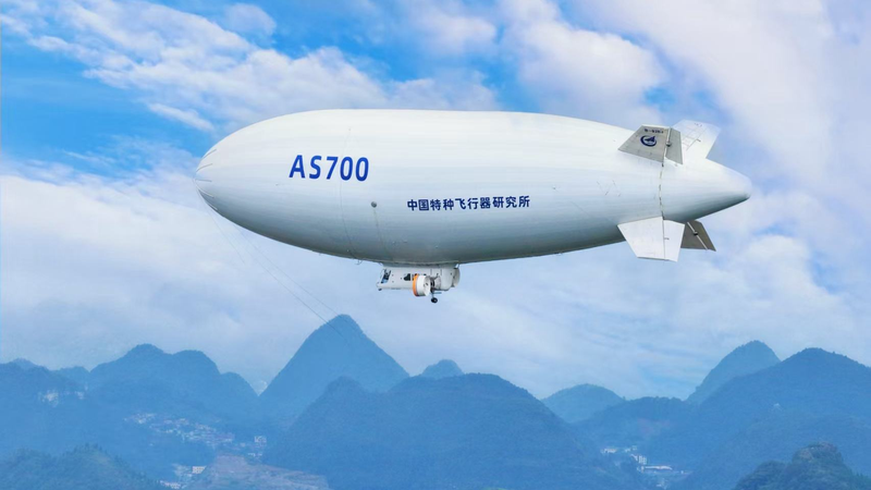 AS700 Airship’s First Low-Altitude Flight Over Guizhou Highlands 🚁 AS700 Airship’s First Low-Altitude Flight Over Guizhou Highlands 🚁