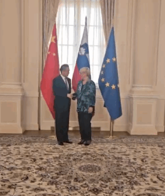 Slovenian President Musar Meets Chinese FM Wang Yi, Cheers Multilateral Spirit 🌐🤝 Slovenian President Musar Meets Chinese FM Wang Yi, Cheers Multilateral Spirit 🌐🤝 video poster