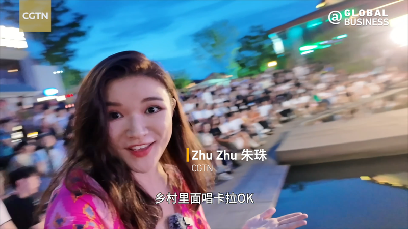 Deqing’s Village Karaoke Lights Up Nights Deqing’s Village Karaoke Lights Up Nights video poster