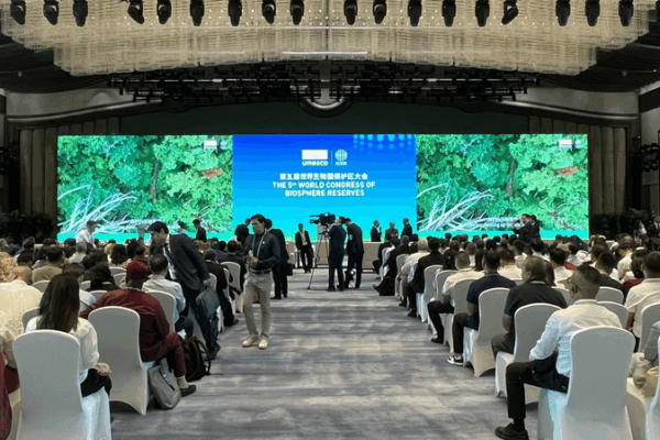 Chinese mainland Tops Asia with 34 UNESCO Biosphere Reserves 🌿 Chinese mainland Tops Asia with 34 UNESCO Biosphere Reserves 🌿 video poster