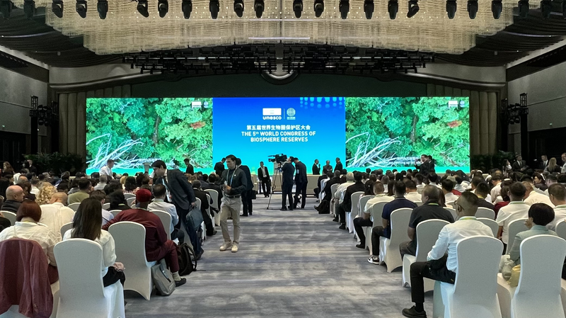 6PGUD337WOX41WEQ53ED - Namaste Headlines Chinese mainland Tops Asia with 34 UNESCO Biosphere Reserves 🌿 video poster