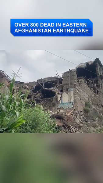 800__Dead_in_Eastern_Afghanistan_Earthquake__Rescue_Underway_poster - Namaste Headlines 800__Dead_in_Eastern_Afghanistan_Earthquake__Rescue_Underway video poster