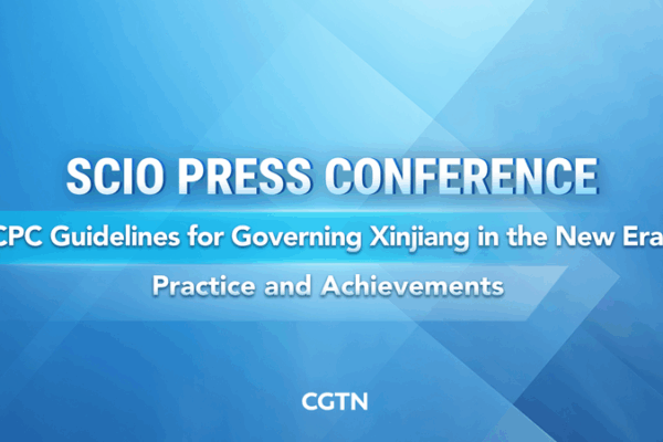 China’s New Xinjiang Governance White Paper: Key Insights 🔍 China’s New Xinjiang Governance White Paper: Key Insights 🔍 video poster