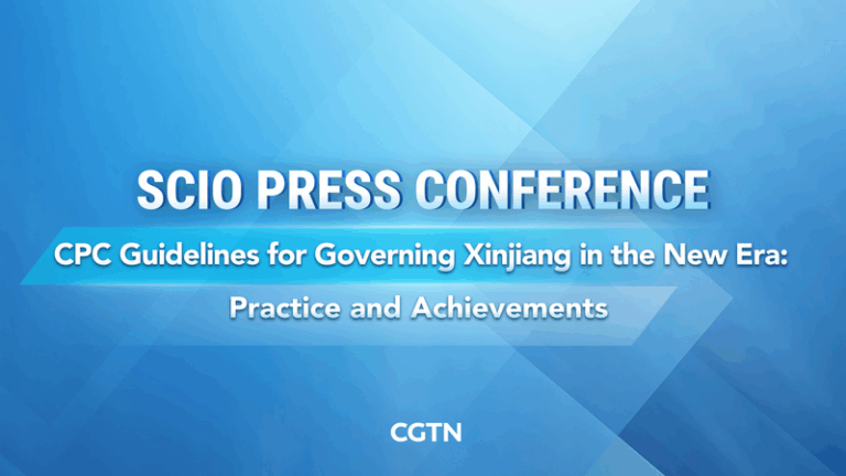 China’s New Xinjiang Governance White Paper: Key Insights 🔍 video poster
