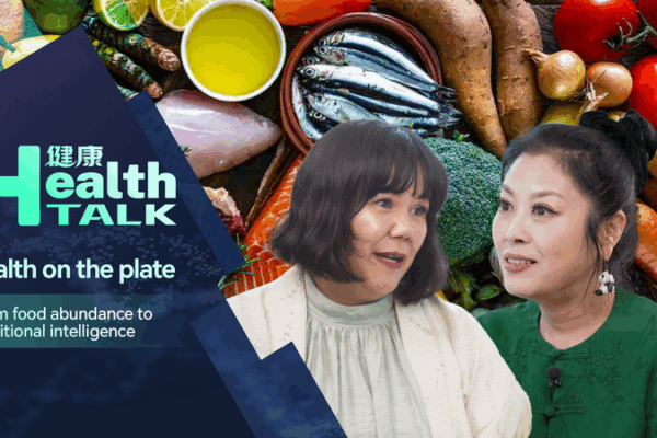 Health on the Plate: The Rise of Nutritional Intelligence 🍽️🔬 Health on the Plate: The Rise of Nutritional Intelligence 🍽️🔬 video poster