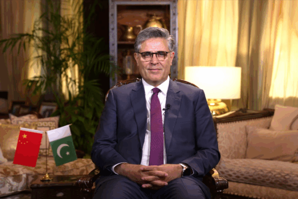 Discover Pakistan’s Culture & Youth Power 🌟 video poster