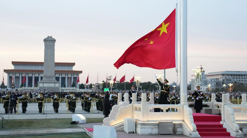 China’s 8-Point Decision: 13 Years Crushing Corruption