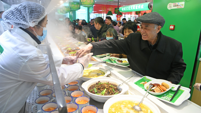 8IFIMBXTRFQPCDREP4K9 - Namaste Headlines New Compendium of Xi Jinping’s Civil Affairs Discourses Unveiled