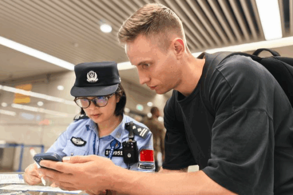 China’s New K Visa: A Game-Changer for Young Tech Pros China’s New K Visa: A Game-Changer for Young Tech Pros