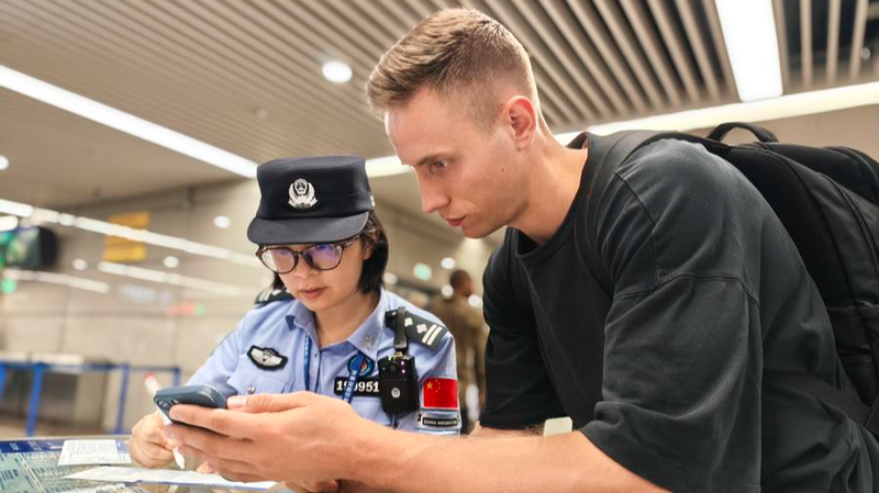 China’s New K Visa: A Game-Changer for Young Tech Pros