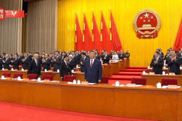 Xi Celebrates 70th Anniversary of Xinjiang Uygur Region 🎉 Xi Celebrates 70th Anniversary of Xinjiang Uygur Region 🎉 video poster