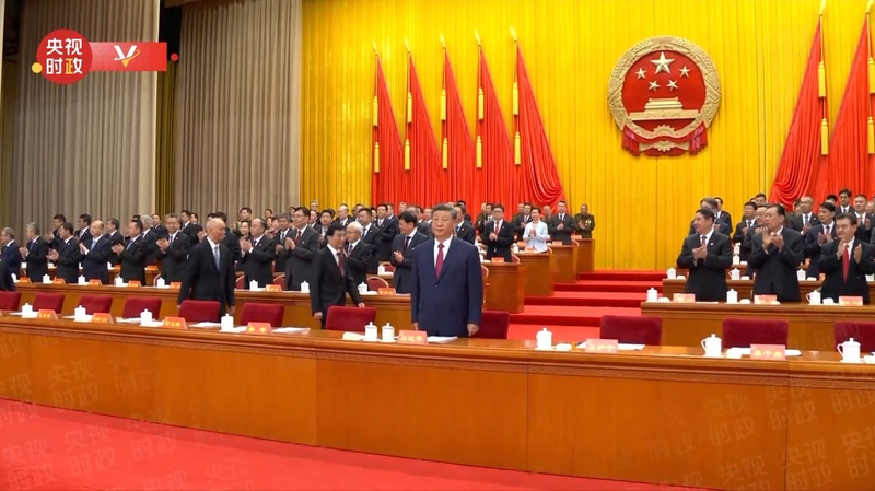 Xi Celebrates 70th Anniversary of Xinjiang Uygur Region 🎉 video poster