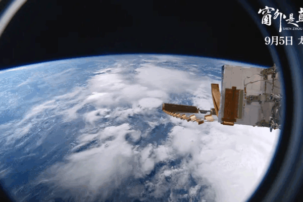 China’s 1st 8K Space Doc Shines in London China’s 1st 8K Space Doc Shines in London