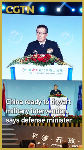 9SF5J4SAJ0KJJQXK7H7H - Namaste Headlines China’s Defense Minister Vows to Stop Any External Military Intervention video poster